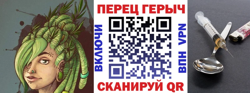 Героин Афган  МЕГА зеркало  Железногорск-Илимский  хочу наркоту 