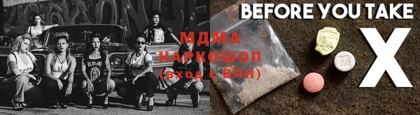 твердый Белоозёрский