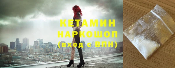 твердый Белоозёрский