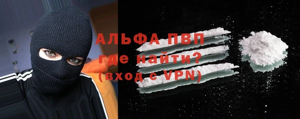 твердый Белоозёрский