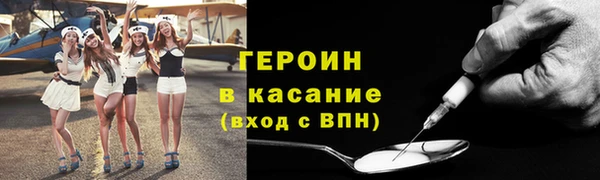 твердый Белоозёрский