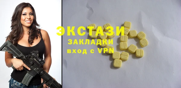 твердый Белоозёрский