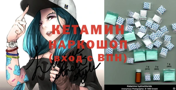 твердый Белоозёрский