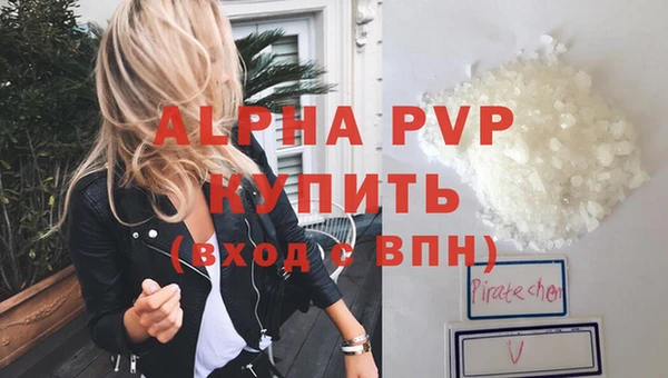 твердый Белоозёрский