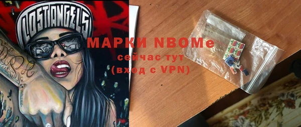 твердый Белоозёрский
