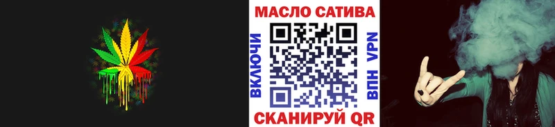 где купить наркотик  нарко площадка как зайти  ТГК вейп с тгк  Железногорск-Илимский 